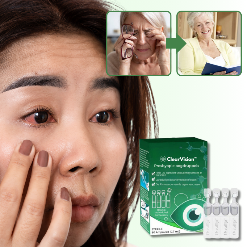 ClearVision™