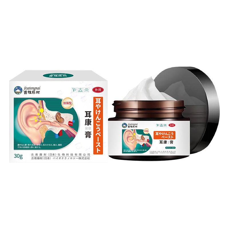 ClearHear™